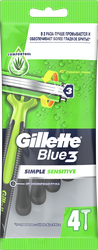Изображение товара Станки одноразовые для бритья GILLETTE Blue 3 Simple Sensitive, 4шт