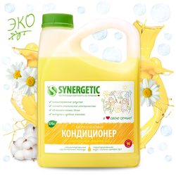 Кондиционер-ополаскиватель для белья SYNERGETIC Цветочная фантазия, 2,75л