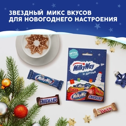 Набор кондитерских изделий MILKY WAY Санта, 85г