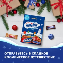 Набор кондитерских изделий MILKY WAY Санта, 85г