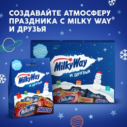 Набор кондитерских изделий MILKY WAY Санта, 85г