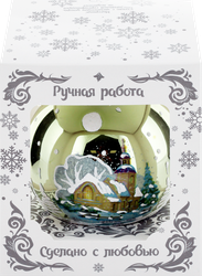 Изображение товара Шар елочный Снежный пейзаж d=8см, в подарочной упаковке, в ассортименте Арт. КУ-80-204006/м