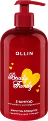 Изображение товара Шампунь для волос OLLIN Beauty family с экстрактами манго и ягод асаи, 500мл