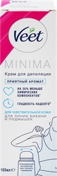 Крем для депиляции VEET Minima с аппликатором зона бикини и подмышек, для чувствительной кожи, 100мл