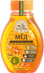 Мед цветочный СТОЛБУШИНСКИЙ ПРОДУКТ мягкий натуральный, 340г