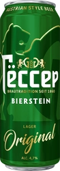 Пиво светлое GOSSER пастеризованное 4,7%, 0.43л