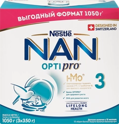 Молочко NAN 3 Optipro, с 12 месяцев, 1050г