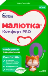 Смесь МАЛЮТКА Комфорт Pro, с 0 месяцев, 600г