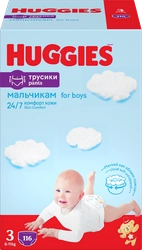 Подгузники-трусики детские для мальчиков HUGGIES Disney Box 3, 6-11кг, 116шт