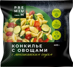 Смесь ЛЕНТА PREMIUM Конкилье с овощами и соусом, 400г