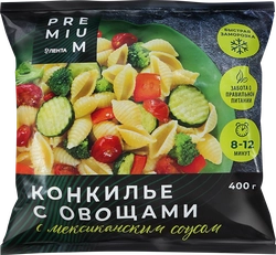 Смесь ЛЕНТА PREMIUM Конкилье с овощами и соусом, 400г