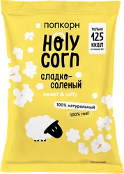 Попкорн HOLY CORN Сладко-соленый, 80г