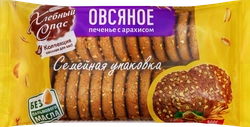 Печенье ХЛЕБНЫЙ СПАС Овсяное с арахисом, 500г