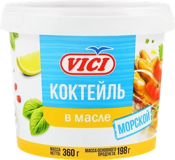 Коктейль из морепродуктов VICI Морской с креветками (имитация), в масле, 360г