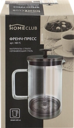 Френч-пресс HOMECLUB Crystal 600мл, стекло, нержавеющая сталь Арт. NB-f1