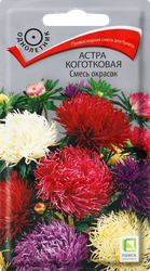 Изображение товара Семена ПОИСК Астра, смесь окрасок, 0,3г