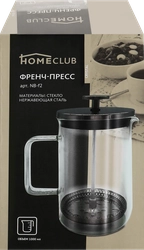 Френч-пресс HOMECLUB Crystal 1л, стекло, нержавеющая сталь Арт. NB-f2