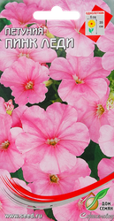 Изображение товара Семена ДОМ СЕМЯН Петуния Пинк Леди, 300шт