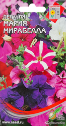 Семена ДОМ СЕМЯН Петуния Мария Мирабелла, 200шт