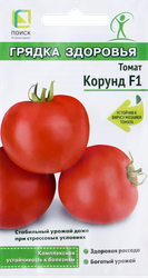 Изображение товара Семена ПОИСК Грядка Здоровья, Томат Корунд F1, 12шт