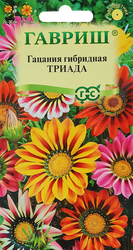 Изображение товара Семена ГАВРИШ Гацания гибридная Триада, крупноцветковая смесь, Арт. 10008570, 0,05г