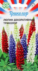 Изображение товара Семена ГАВРИШ Люпин Триколор, смесь, Арт. 1999946643, 0,6г