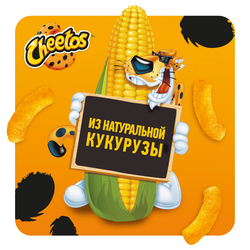 Снеки кукурузные CHEETOS Сыр, 50г