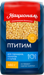 Изображение товара Птитим НАЦИОНАЛЬ, 450г