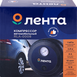 Поиск
