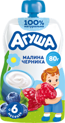 Изображение товара Творог детский АГУША Малина, черника фруктовый 4%, с 6 месяцев, без змж, 80г