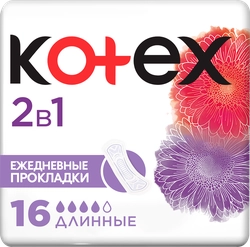 Прокладки ежедневные KOTEX 2в1 длинные, 16шт