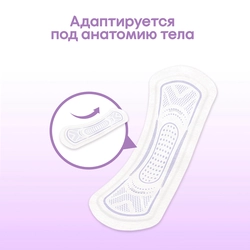 Прокладки ежедневные KOTEX 2в1 длинные, 16шт