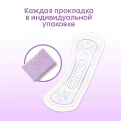 Прокладки ежедневные KOTEX 2в1 длинные, 16шт