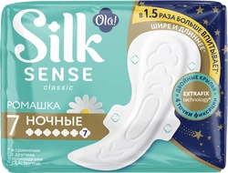 Прокладки OLA! Silk sense Classic Night Ромашка толстые, 7шт