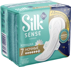 Прокладки OLA! Silk sense Classic Night Ромашка толстые, 7шт