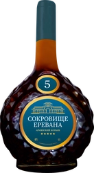 Коньяк СОКРОВИЩЕ ЕРЕВАНА Армянский 5 лет ординарный 40%, 0.5л