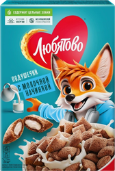 Изображение товара Готовый завтрак ЛЮБЯТОВО Подушечки с молочной начинкой, 220г