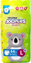 Подгузники-трусики детские JOONIES Comfort L 9–14кг, 44шт