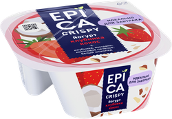 Йогурт EPICA Crispy с клубникой и кокосом 7,3%, без змж, 138г