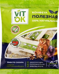 Конфеты неглазированные VITOK с топинамбуром, 150г