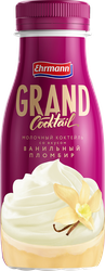 Изображение товара Коктейль молочный ультрапастеризованный GRAND COCKTAIL со вкусом ванильный пломбир 4%, без змж, 260г