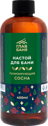 Настой ароматический для бани и сауны ГЛАВБАНЯ Сосна, Арт. Б22004, 400мл