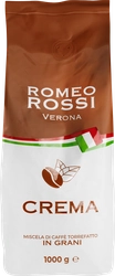 Кофе зерновой ROMEO ROSSI Crema натуральный жареный, 1кг