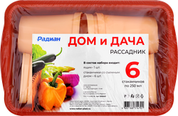 Рассадник Дом и Дача на 6 стаканчиков по 250мл, Арт. 10193027