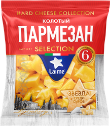 Сыр LAIME Пармезан 40% колотый, без змж, весовой