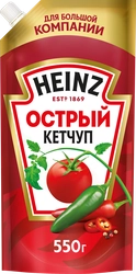 Кетчуп HEINZ Острый, 550г