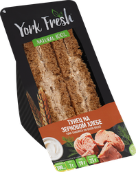 Сэндвич YORK FRESH с тунцом на зерновом хлебе, 150г