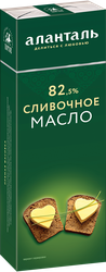 Масло сливочное АЛАНТАЛЬ Традиционное 82,5%, без змж, 380г