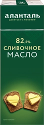 Масло сливочное АЛАНТАЛЬ Традиционное 82,5%, без змж, 380г