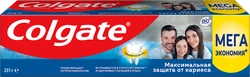 Зубная паста COLGATE Максимальная защита от кариеса Свежая мята с комплексом кальция и фторида, технологий Calcium-lock для укрепления ослабленной эмали, защиты от кариеса и свежего дыхания, 150мл